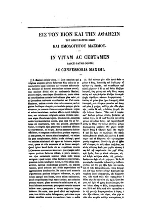 45425424-PG-090ΠΑΤΡΟΛΟΓΙΑ.pdf