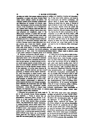 45425424-PG-090ΠΑΤΡΟΛΟΓΙΑ.pdf