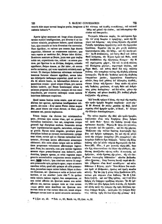 45425424-PG-090ΠΑΤΡΟΛΟΓΙΑ.pdf