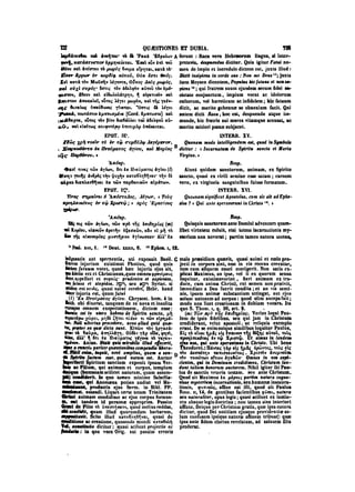 45425424-PG-090ΠΑΤΡΟΛΟΓΙΑ.pdf