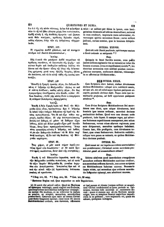 45425424-PG-090ΠΑΤΡΟΛΟΓΙΑ.pdf