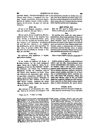 45425424-PG-090ΠΑΤΡΟΛΟΓΙΑ.pdf