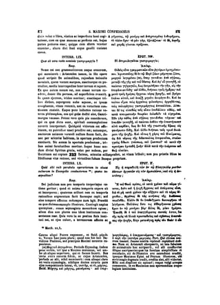 45425424-PG-090ΠΑΤΡΟΛΟΓΙΑ.pdf