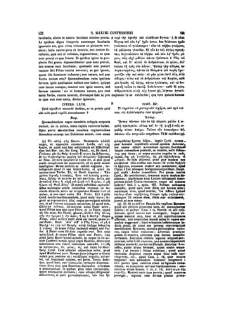 45425424-PG-090ΠΑΤΡΟΛΟΓΙΑ.pdf