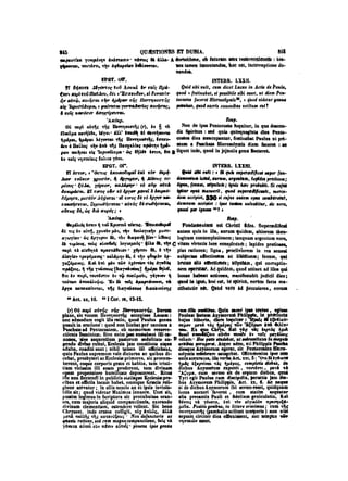 45425424-PG-090ΠΑΤΡΟΛΟΓΙΑ.pdf