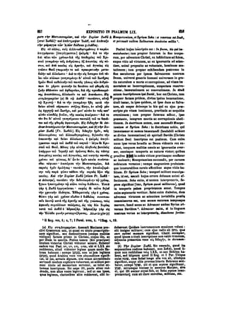 45425424-PG-090ΠΑΤΡΟΛΟΓΙΑ.pdf