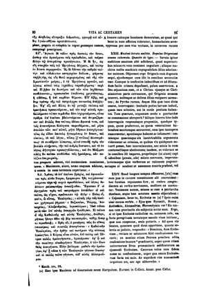 45425424-PG-090ΠΑΤΡΟΛΟΓΙΑ.pdf