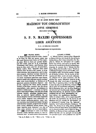45425424-PG-090ΠΑΤΡΟΛΟΓΙΑ.pdf