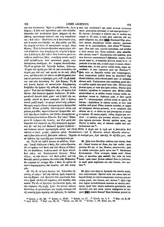 45425424-PG-090ΠΑΤΡΟΛΟΓΙΑ.pdf