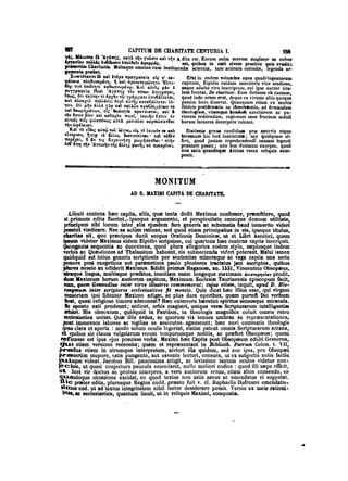 45425424-PG-090ΠΑΤΡΟΛΟΓΙΑ.pdf