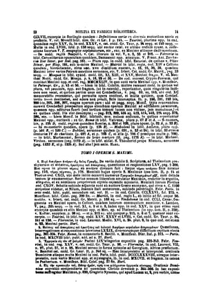 45425424-PG-090ΠΑΤΡΟΛΟΓΙΑ.pdf