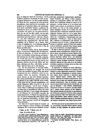 45425424-PG-090ΠΑΤΡΟΛΟΓΙΑ.pdf