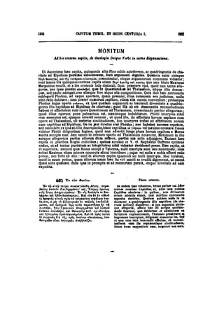 45425424-PG-090ΠΑΤΡΟΛΟΓΙΑ.pdf