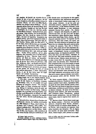 45425424-PG-090ΠΑΤΡΟΛΟΓΙΑ.pdf