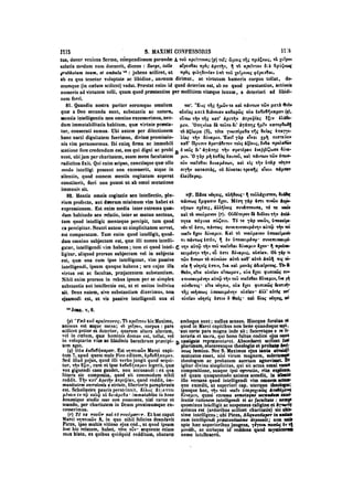 45425424-PG-090ΠΑΤΡΟΛΟΓΙΑ.pdf