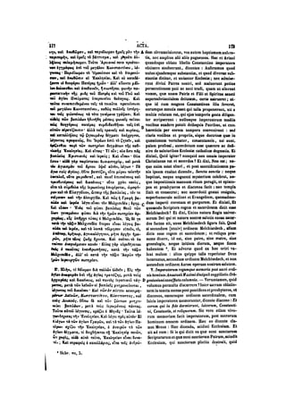 45425424-PG-090ΠΑΤΡΟΛΟΓΙΑ.pdf