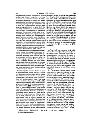 45425424-PG-090ΠΑΤΡΟΛΟΓΙΑ.pdf