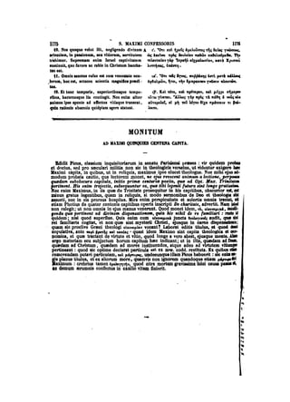45425424-PG-090ΠΑΤΡΟΛΟΓΙΑ.pdf