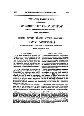 45425424-PG-090ΠΑΤΡΟΛΟΓΙΑ.pdf