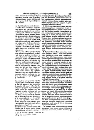 45425424-PG-090ΠΑΤΡΟΛΟΓΙΑ.pdf