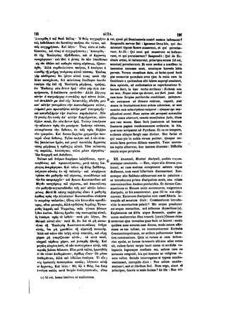 45425424-PG-090ΠΑΤΡΟΛΟΓΙΑ.pdf