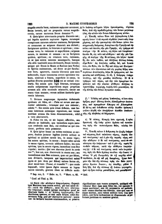 45425424-PG-090ΠΑΤΡΟΛΟΓΙΑ.pdf