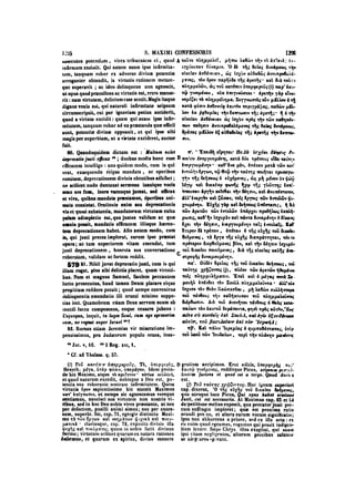 45425424-PG-090ΠΑΤΡΟΛΟΓΙΑ.pdf