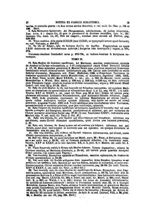 45425424-PG-090ΠΑΤΡΟΛΟΓΙΑ.pdf