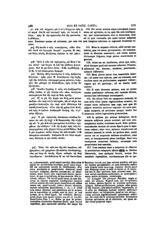 45425424-PG-090ΠΑΤΡΟΛΟΓΙΑ.pdf