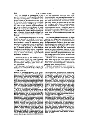 45425424-PG-090ΠΑΤΡΟΛΟΓΙΑ.pdf