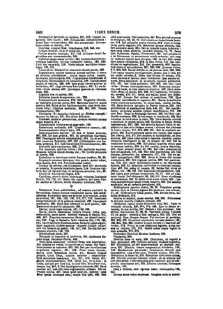 45425424-PG-090ΠΑΤΡΟΛΟΓΙΑ.pdf