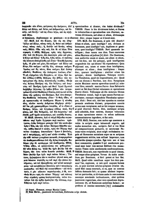 45425424-PG-090ΠΑΤΡΟΛΟΓΙΑ.pdf