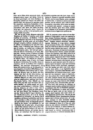 45425424-PG-090ΠΑΤΡΟΛΟΓΙΑ.pdf