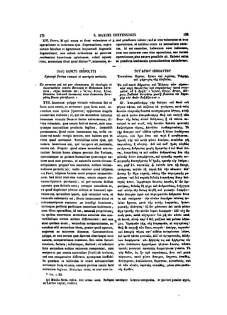 45425424-PG-090ΠΑΤΡΟΛΟΓΙΑ.pdf