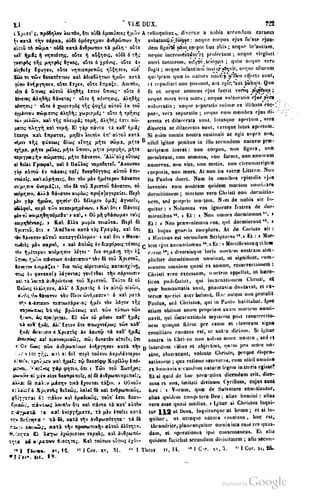 45446686-PG-089ΠΑΤΡΟΛΟΓΙΑ.pdf