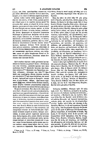 45446686-PG-089ΠΑΤΡΟΛΟΓΙΑ.pdf