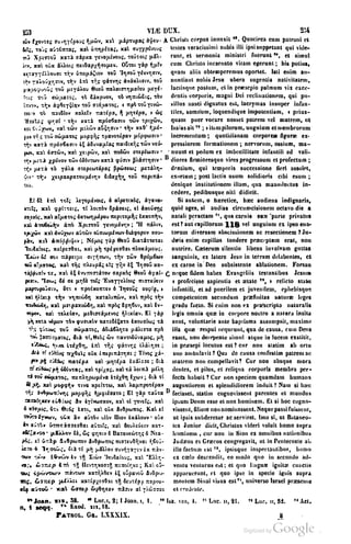 45446686-PG-089ΠΑΤΡΟΛΟΓΙΑ.pdf