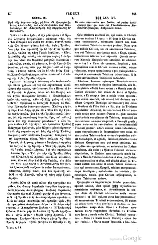 45446686-PG-089ΠΑΤΡΟΛΟΓΙΑ.pdf