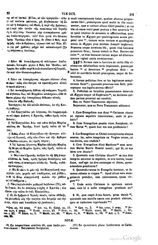 45446686-PG-089ΠΑΤΡΟΛΟΓΙΑ.pdf