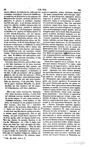 45446686-PG-089ΠΑΤΡΟΛΟΓΙΑ.pdf