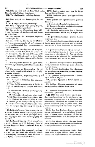 45446686-PG-089ΠΑΤΡΟΛΟΓΙΑ.pdf