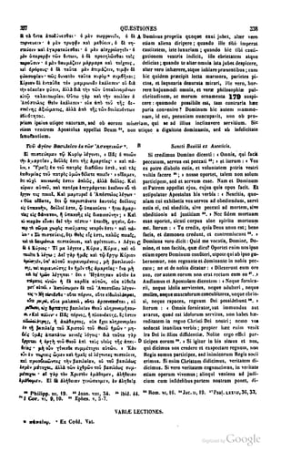 45446686-PG-089ΠΑΤΡΟΛΟΓΙΑ.pdf