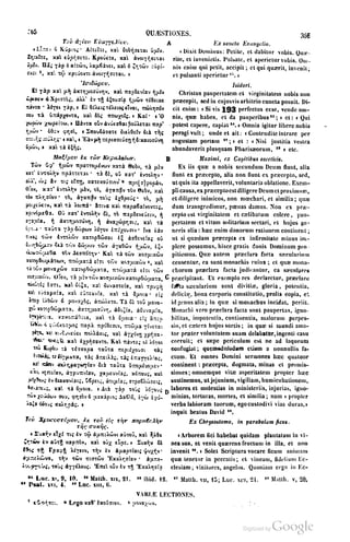 45446686-PG-089ΠΑΤΡΟΛΟΓΙΑ.pdf