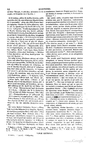 45446686-PG-089ΠΑΤΡΟΛΟΓΙΑ.pdf