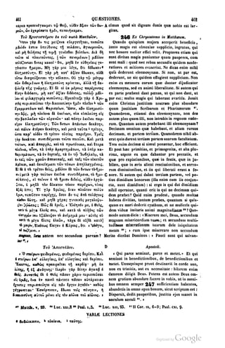 45446686-PG-089ΠΑΤΡΟΛΟΓΙΑ.pdf