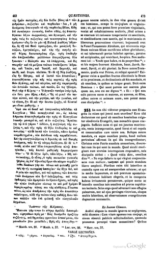 45446686-PG-089ΠΑΤΡΟΛΟΓΙΑ.pdf