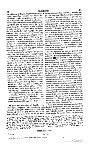 45446686-PG-089ΠΑΤΡΟΛΟΓΙΑ.pdf