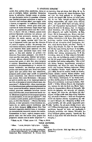 45446686-PG-089ΠΑΤΡΟΛΟΓΙΑ.pdf