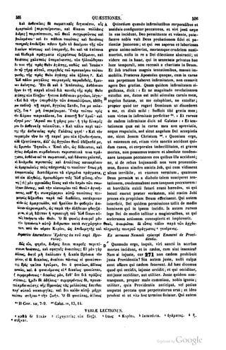 45446686-PG-089ΠΑΤΡΟΛΟΓΙΑ.pdf