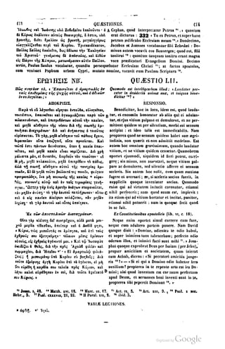 45446686-PG-089ΠΑΤΡΟΛΟΓΙΑ.pdf